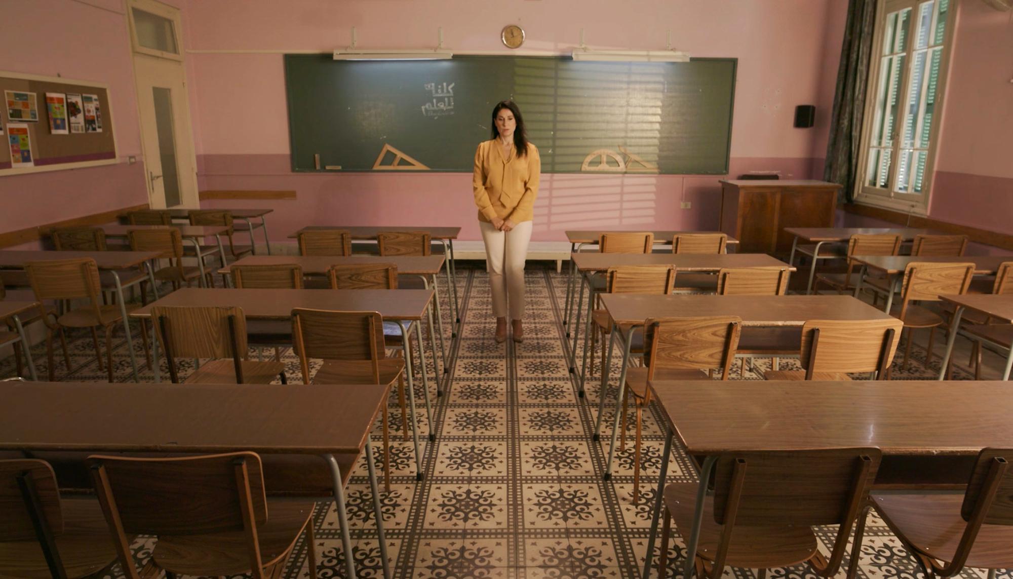 educacion líbano